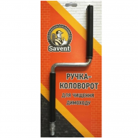 Коловорот SAVENT Коловорот SAVENT