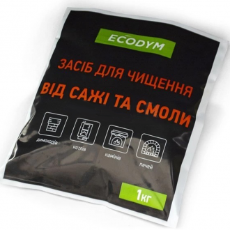 Засіб для чищення димоходу Savent ECODYM 1 кг Засіб для чищення димоходу Savent ECODYM 1 кг