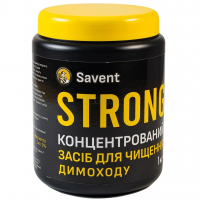 Концентрований засіб для чищення димоходу Savent STRONG 1кг. Концентрований засіб для чищення димоходу Savent STRONG 1кг.