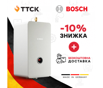 СУПЕР УМОВИ на продукцію BOSCH! СУПЕР УМОВИ на продукцію BOSCH!