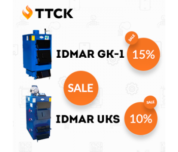 КОТЛИ ИДМАР за доступною ціною! Сезонний розпродаж! КОТЛИ ИДМАР за доступною ціною! Сезонний розпродаж!
