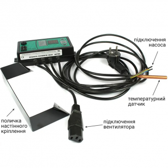 Комплект автоматики TAL RT22 + Nowosolar NWS 75 для твердопаливного котла Комплект автоматики TAL RT22 + Nowosolar NWS 75 для твердопаливного котла