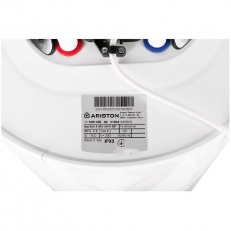 Бойлер Ariston BLU1 R PL DRY