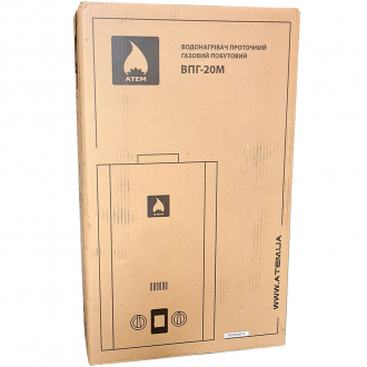 Колонка газова АТЕМ ВПГ-20М