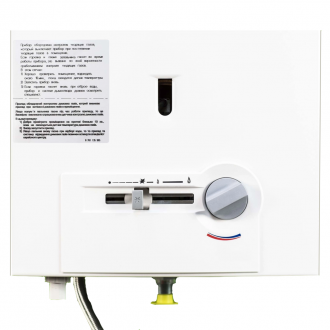 Колонка газова Bosch Therm 4000 O W 10-2 P Колонка газова Bosch Therm 4000 O W 10-2 P