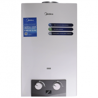 Колонка газова Midea JSD20-10DH4 Колонка газова Midea JSD20-10DH4