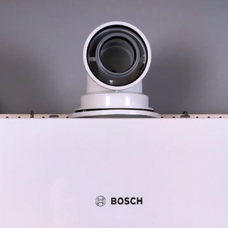Котел газовий BOSCH Condens 1200 W 24 кВт Котел газовий BOSCH Condens 1200 W 24 кВт