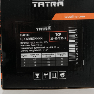 Циркуляційний насос TATRA-Line TCP 25-40/130 мм Циркуляційний насос TATRA-Line TCP 25-40/130 мм