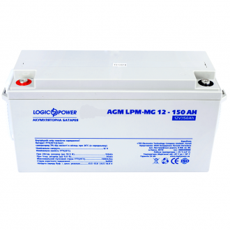 Акумулятор мультигелевий LogicPower AGM LPM-MG 12-150 AH Акумулятор мультигелевий LogicPower AGM LPM-MG 12-150 AH