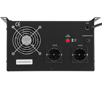 Джерело безперебійного живлення LogicPower LPY-W-PSW-2000VA (24V) з правильною синусоїдою Джерело безперебійного живлення LogicPower LPY-W-PSW-2000VA (24V) з правильною синусоїдою