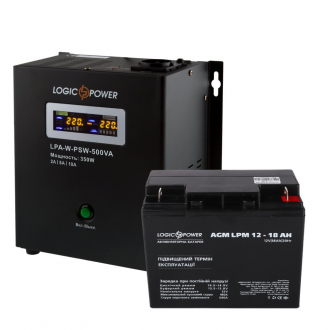 Комплект резервного живлення для котла LogicPower ДБЖ + AGM батарея (UPS A500 + АКБ AGM 235W) Комплект резервного живлення для котла LogicPower ДБЖ + AGM батарея (UPS A500 + АКБ AGM 235W)