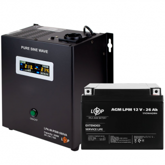 Комплект резервного живлення для котла LogicPower ДБЖ + AGM батарея (UPS 500VA + АКБ AGM 330W) Комплект резервного живлення для котла LogicPower ДБЖ + AGM батарея (UPS 500VA + АКБ AGM 330W)