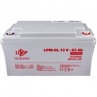 Комплект резервного живлення для котла LogicPower ДБЖ + гелева батарея (UPS 500VA + АКБ GL 900W) Комплект резервного живлення для котла LogicPower ДБЖ + гелева батарея (UPS 500VA + АКБ GL 900W)