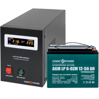 Комплект резервного живлення LogicPower ДБЖ + DZM батарея (UPS B800 + АКБ DZM 650W) Комплект резервного живлення LogicPower ДБЖ + DZM батарея (UPS B800 + АКБ DZM 650W)