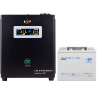 Комплект резервного живлення для котла LogicPower ДБЖ + мультигелева батарея (UPS W500 + АКБ MG 520W) Комплект резервного живлення для котла LogicPower ДБЖ + мультигелева батарея (UPS W500 + АКБ MG 520W)
