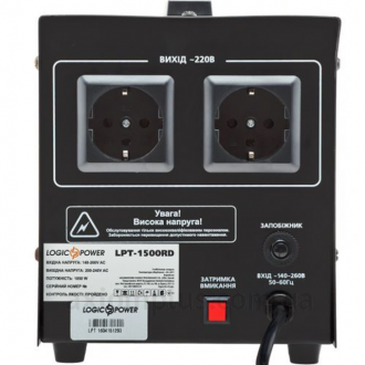 Стабілізатор напруги LogicPower LPT-1500RD Стабілізатор напруги LogicPower LPT-1500RD