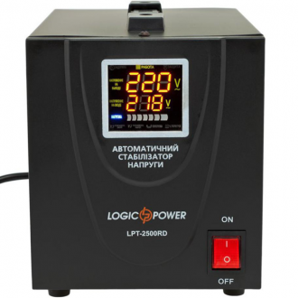 Стабілізатор напруги LogicPower LPT-2500RD Стабілізатор напруги LogicPower LPT-2500RD