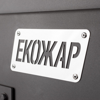 Піч опалювальна Екожар Про 150 з варильною поверхнею 4кВт Піч опалювальна Екожар Про 150 з варильною поверхнею 4кВт