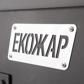 Піч опалювальна Екожар Про 203 горизонтальна 8 кВт Піч опалювальна Екожар Про 203 горизонтальна 8 кВт