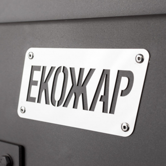 Піч буржуйка Екожар Про 350 плюс 15 кВт Піч буржуйка Екожар Про 350 плюс 15 кВт