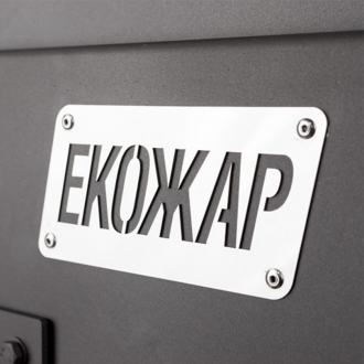 Піч буржуйка Екожар Про 500 горизонтальна 20 кВт Піч буржуйка Екожар Про 500 горизонтальна 20 кВт