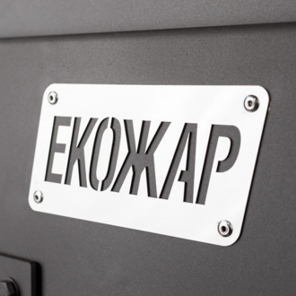 Піч буржуйка Екожар Про 500 вертикальна 20 кВт Піч буржуйка Екожар Про 500 вертикальна 20 кВт