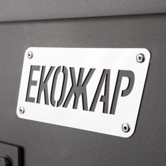Піч буржуйка Екожар Про 700 вертикальна 30 кВт Піч буржуйка Екожар Про 700 вертикальна 30 кВт